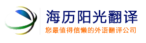 寧波市金飛虹鋼結構有限公司